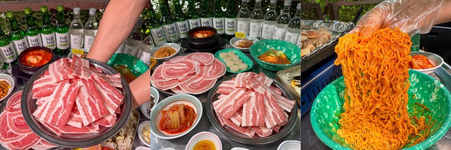 시흥 물왕저수지 맛집 베스트 추천 리스트 TOP 10