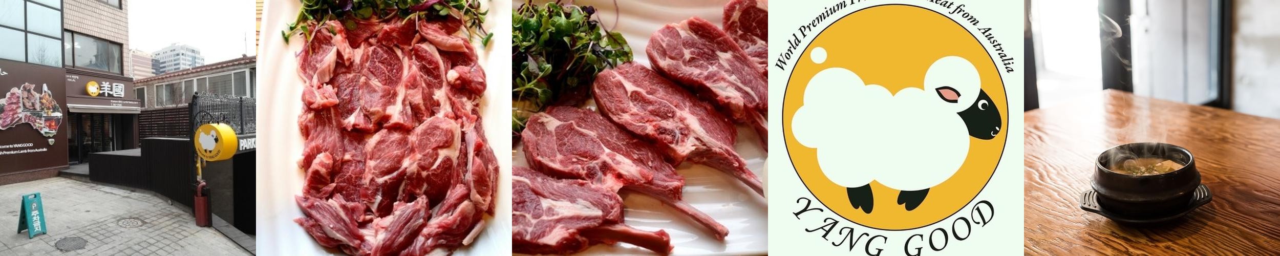 역삼역 고기집 베스트 추천 리스트 TOP 10