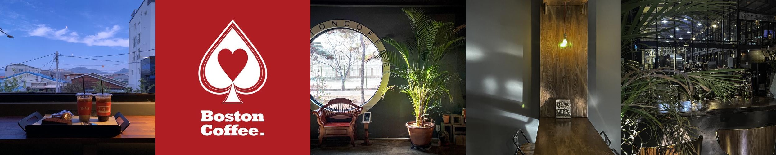 대구 대형카페 베스트 추천 리스트 TOP 10