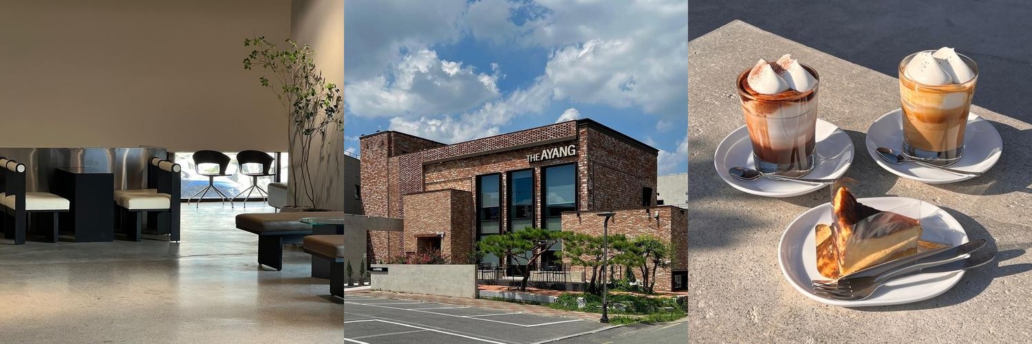 대구 대형카페 베스트 추천 리스트 TOP 10