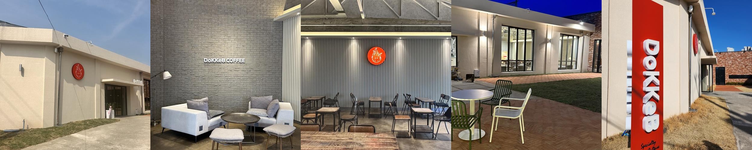 대구 대형카페 베스트 추천 리스트 TOP 10