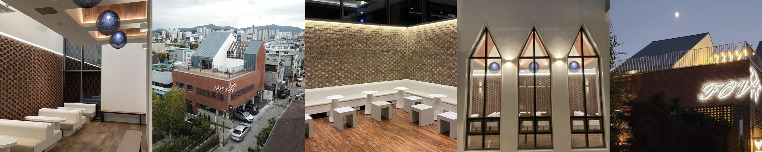 대구 대형카페 베스트 추천 리스트 TOP 10