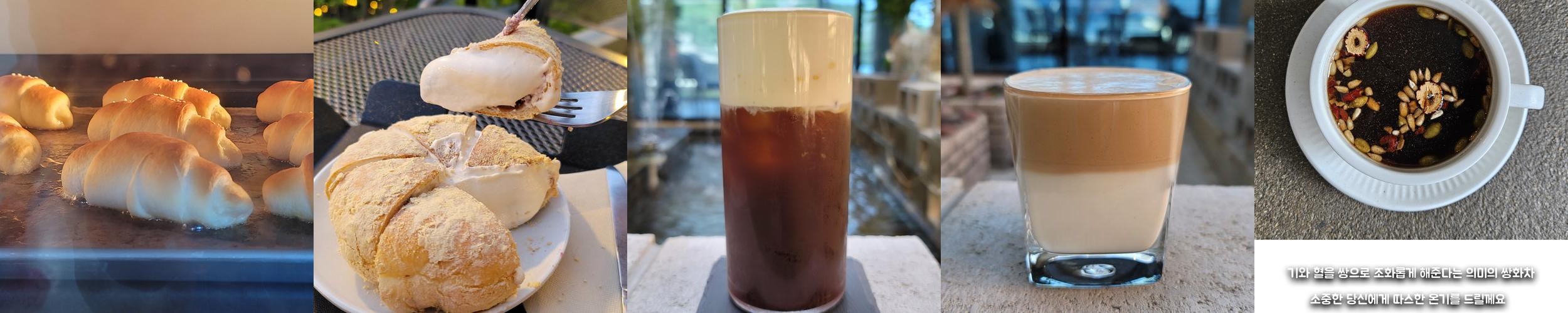 대구 대형카페 베스트 추천 리스트 TOP 10