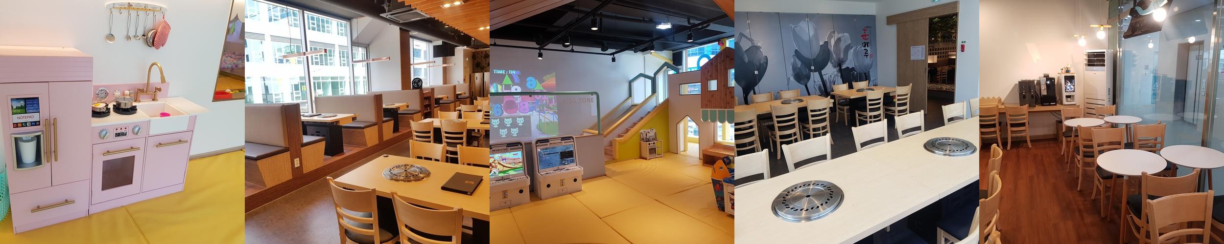 하남 돼지갈비 맛집 베스트 추천 리스트 TOP 10