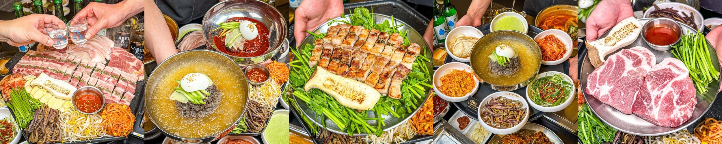 하남 돼지갈비 맛집 베스트 추천 리스트 TOP 10