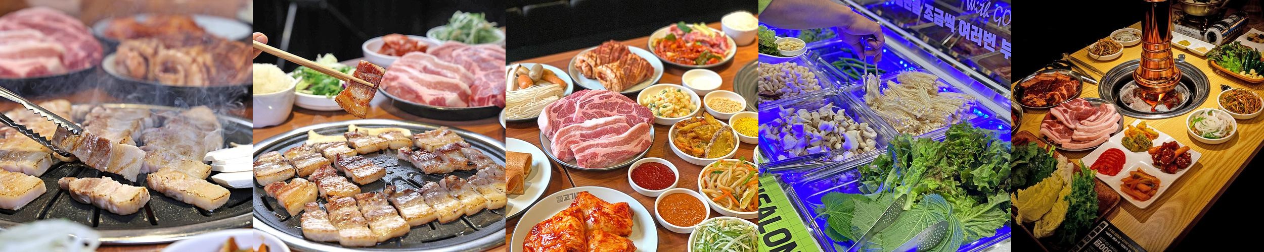 부천 송내 맛집 베스트 추천 리스트 TOP 10