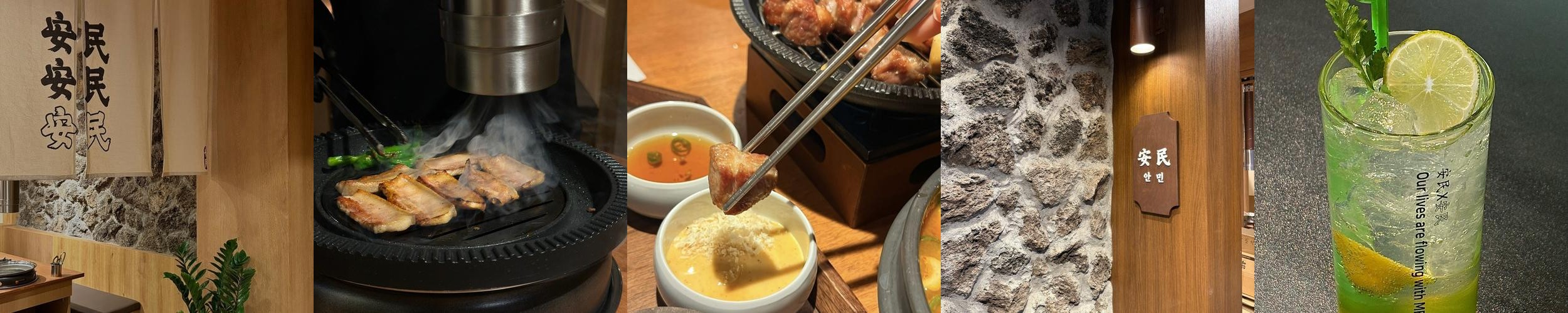 창원 중동 고기집 베스트 추천 리스트 TOP 10