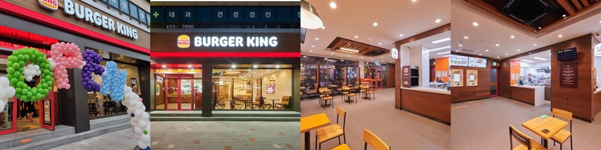 중랑구 맛집 베스트 추천 리스트 TOP 10