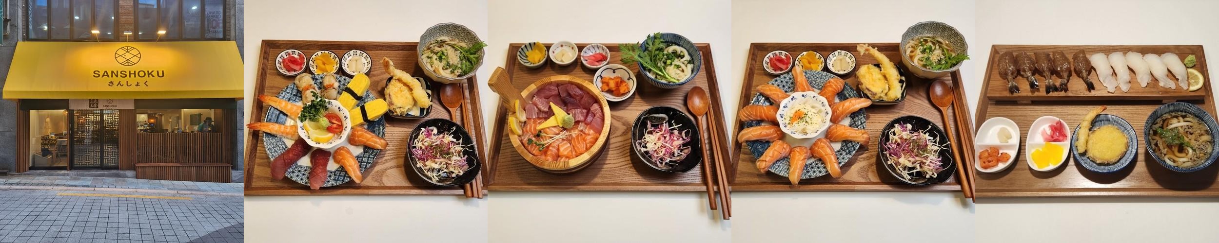 부산대 초밥집 베스트 추천 리스트 TOP 10