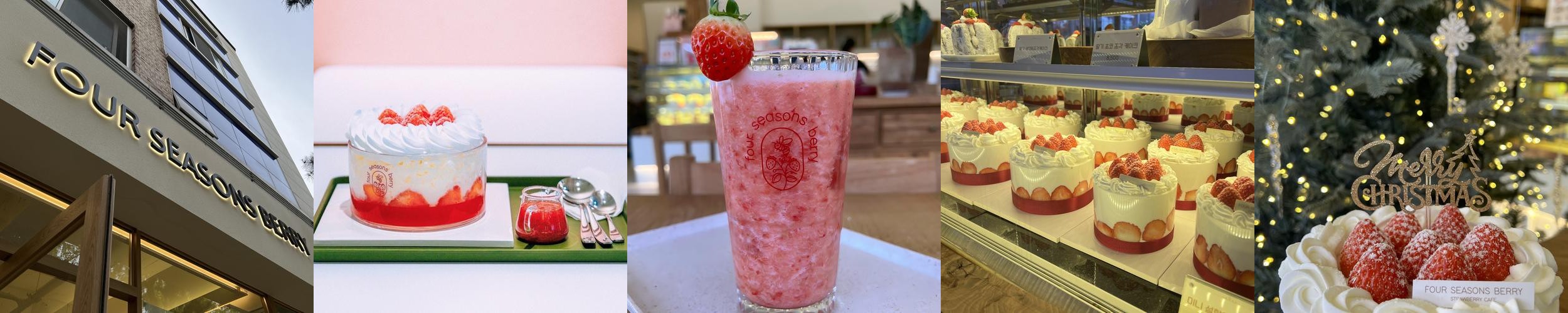 대전 관평동 맛집 베스트 추천 리스트 TOP 10