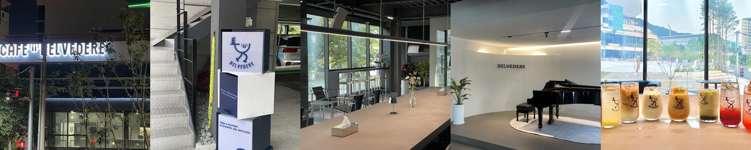 김해 삼계동 카페 베스트 추천 리스트 TOP 10