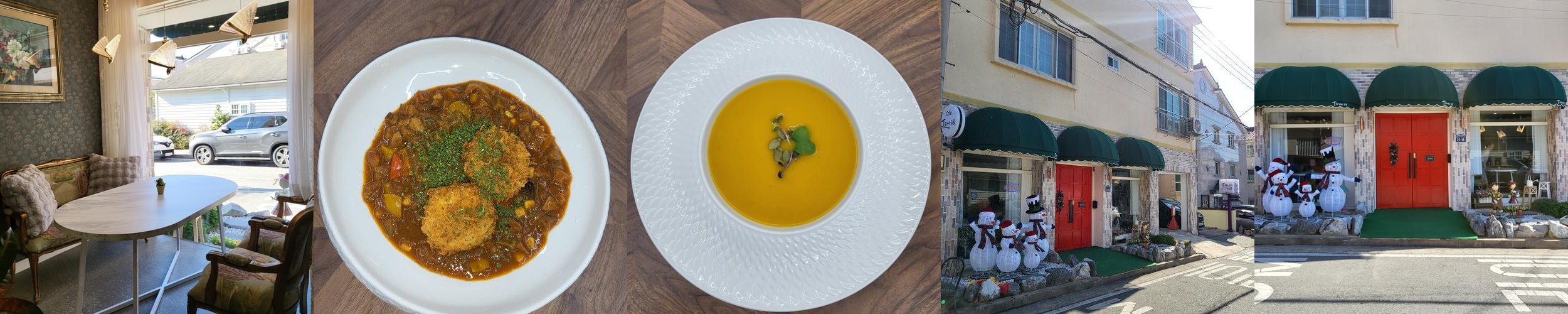 김해 삼계동 카페 베스트 추천 리스트 TOP 10