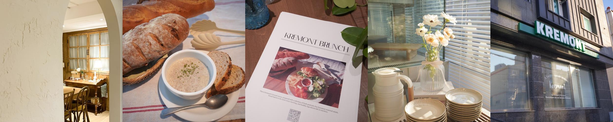 김해 삼계동 카페 베스트 추천 리스트 TOP 10