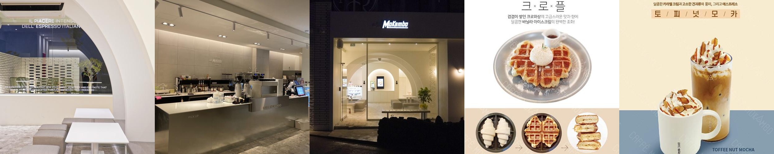 포항 초곡 카페 베스트 추천 리스트 TOP 10 포항 초곡 카페 베스트 추천 리스트 TOP 10