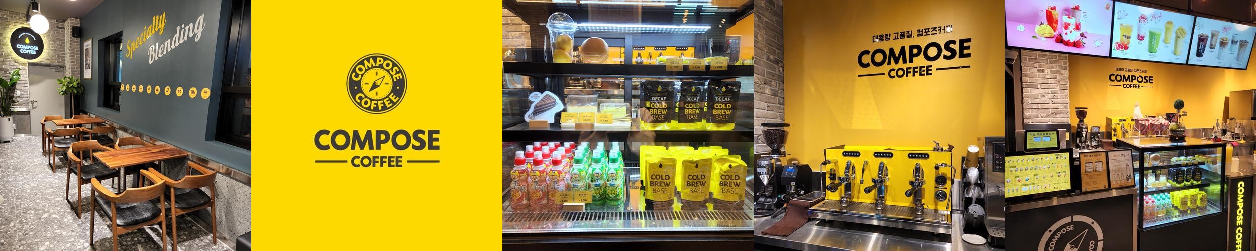 포항 초곡 카페 베스트 추천 리스트 TOP 10 포항 초곡 카페 베스트 추천 리스트 TOP 10