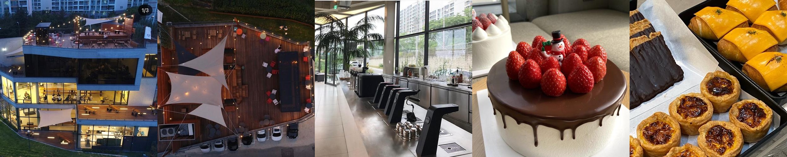 신가동 맛집 베스트 추천 리스트 TOP 10