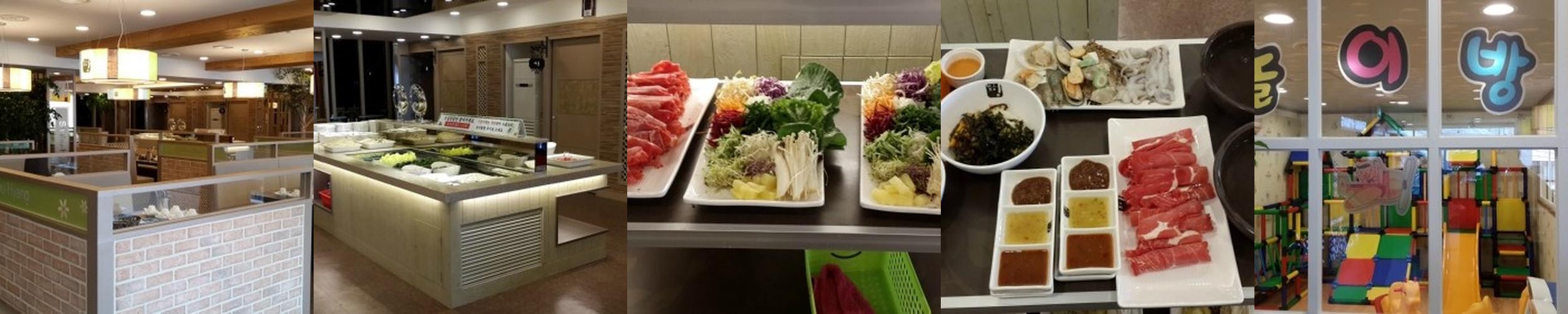 부산 괴정동 맛집 베스트 추천 리스트 TOP 10