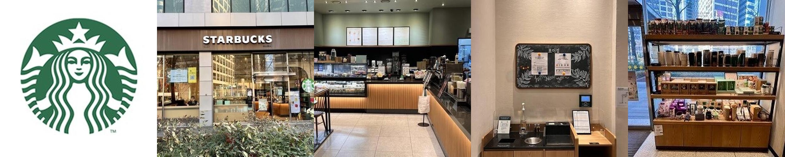 개포동 맛집 베스트 추천 리스트 TOP 10