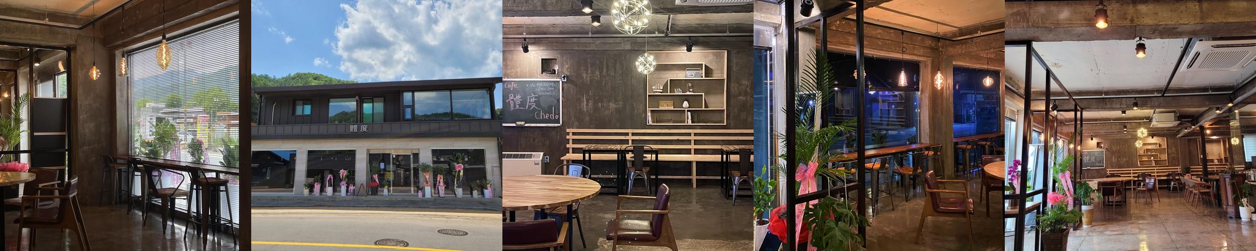 강원도 카페거리 베스트 추천 리스트 TOP 10