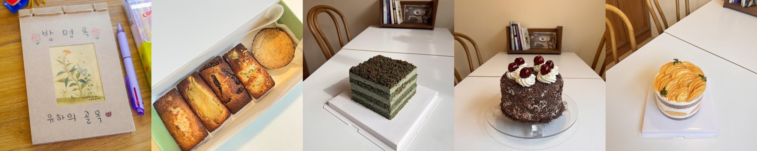 강원도 카페거리 베스트 추천 리스트 TOP 10