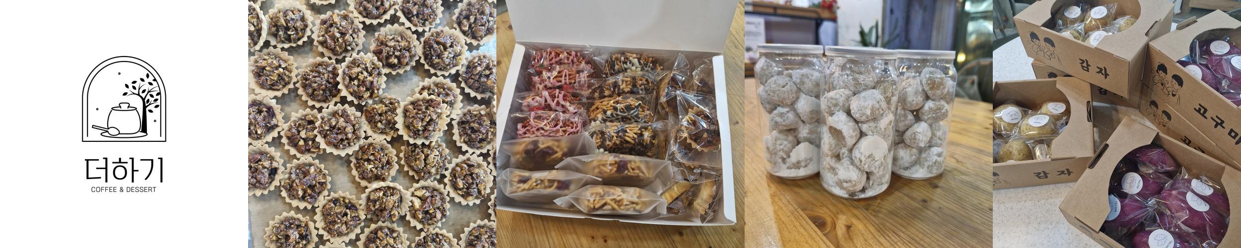 강원도 카페거리 베스트 추천 리스트 TOP 10