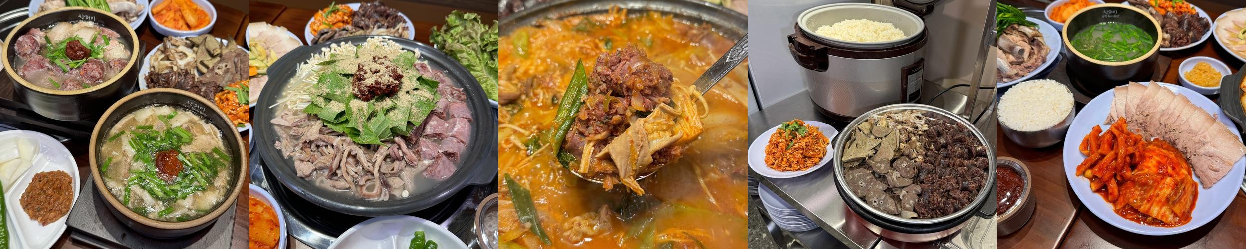 달서구 밥집 베스트 추천 리스트 TOP 10 달서구 밥집 베스트 추천 리스트 TOP 10