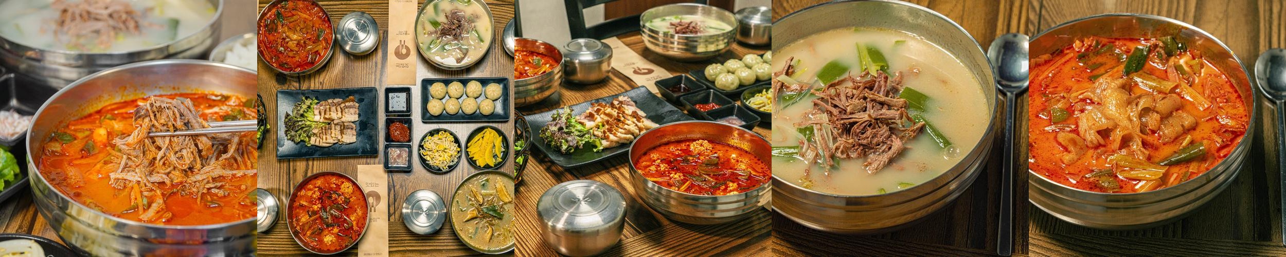 달서구 밥집 베스트 추천 리스트 TOP 10 달서구 밥집 베스트 추천 리스트 TOP 10