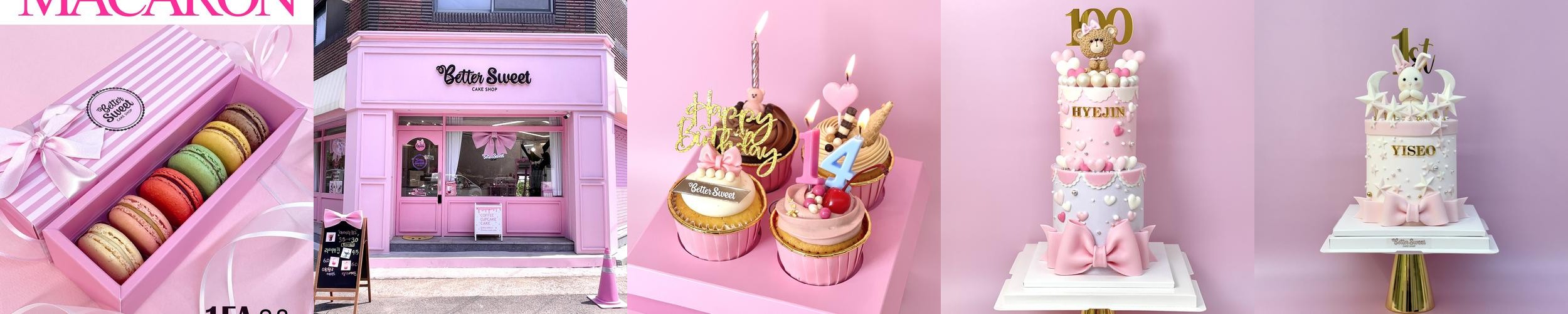 굴포천역 카페 베스트 추천 리스트 TOP 10