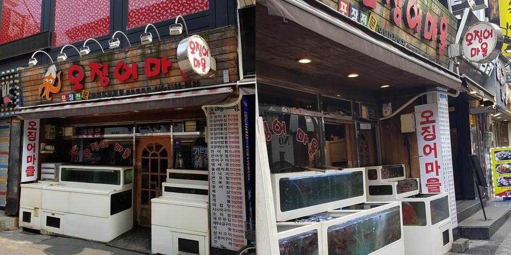 영등포역 근처 맛집 베스트 추천 리스트 TOP 10