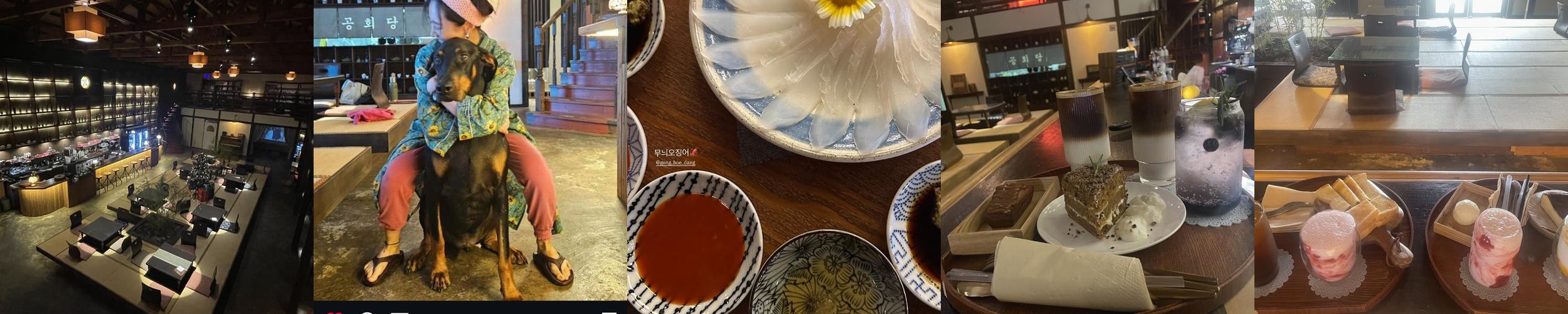 제주시 대형 카페 베스트 추천 리스트 TOP 10 제주시 대형 카페 베스트 추천 리스트 TOP 10