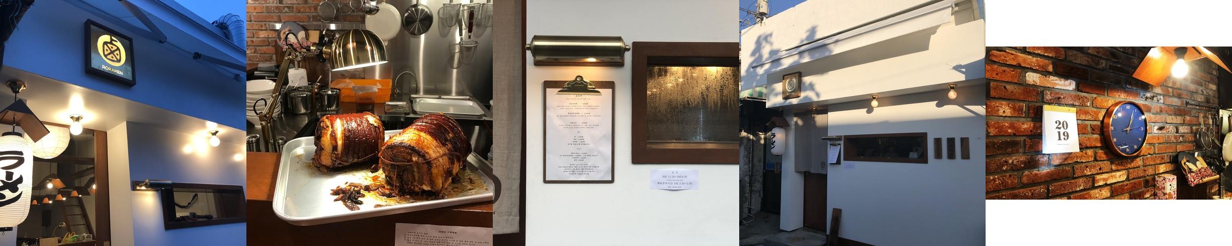 문래동 맛집 베스트 추천 리스트 TOP 10 문래동 맛집 베스트 추천 리스트 TOP 10