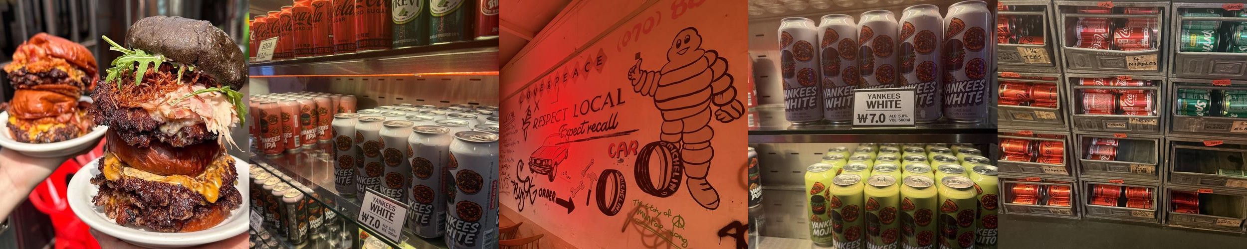 문래동 맛집 베스트 추천 리스트 TOP 10 문래동 맛집 베스트 추천 리스트 TOP 10