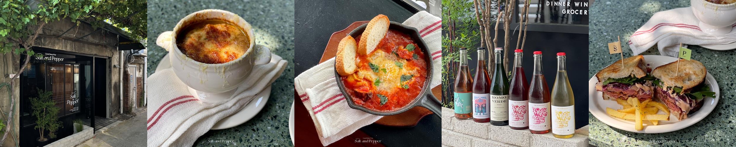 문래동 맛집 베스트 추천 리스트 TOP 10 문래동 맛집 베스트 추천 리스트 TOP 10