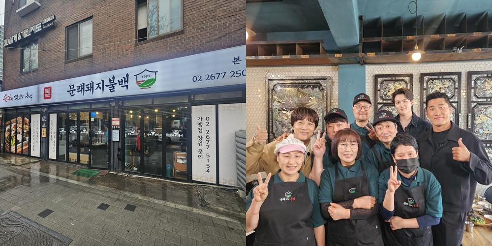 문래동 맛집 베스트 추천 리스트 TOP 10 문래동 맛집 베스트 추천 리스트 TOP 10