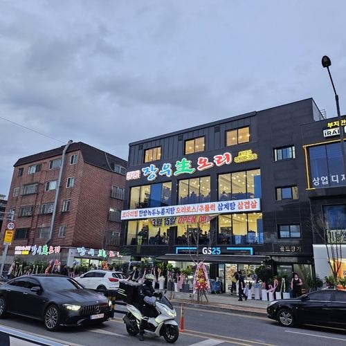 광명시장 맛집 베스트 추천 리스트 TOP 10