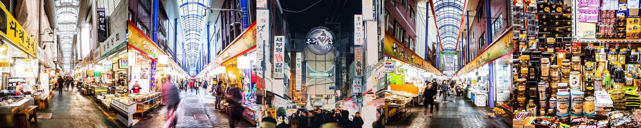 부산 시장 추천 베스트 리스트 TOP 9