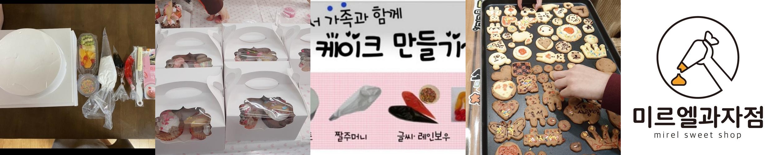 대구 베이커리 카페 베스트 추천 리스트 TOP 10