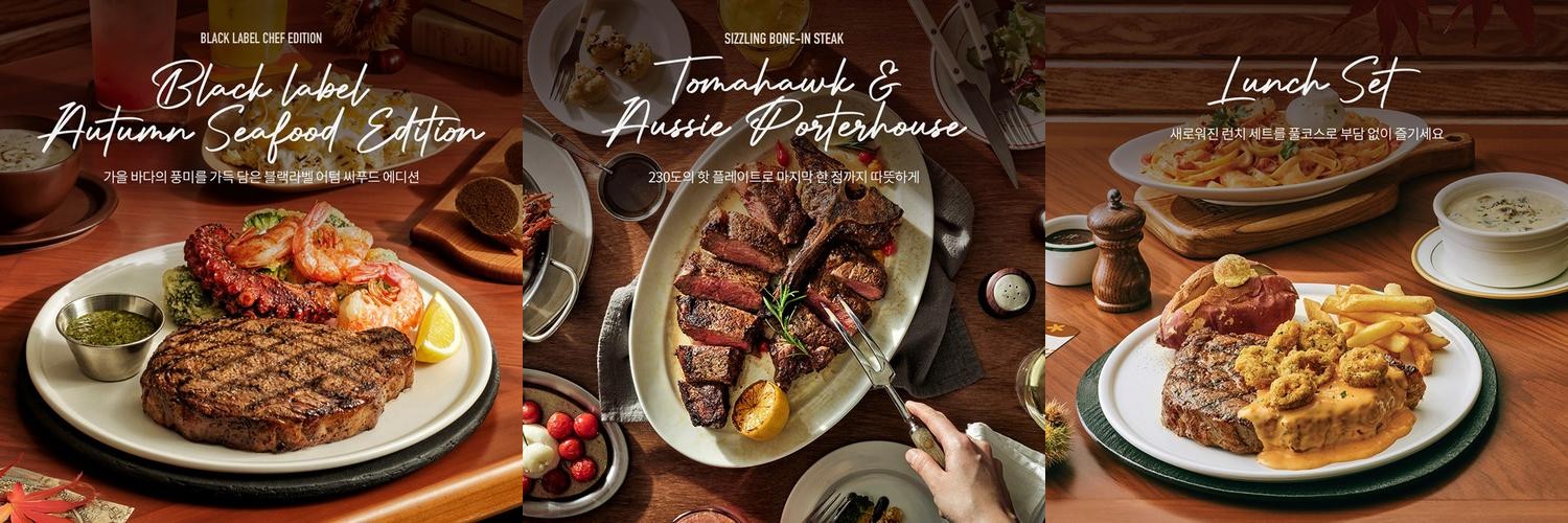 수원역 근처 맛집 베스트 추천 리스트 TOP 10