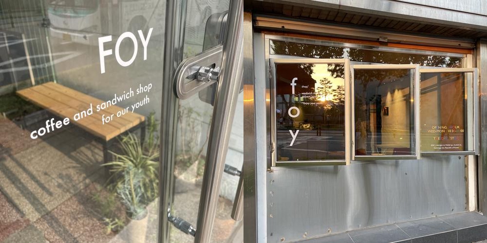 행리단길 카페 베스트 추천 리스트 TOP 10