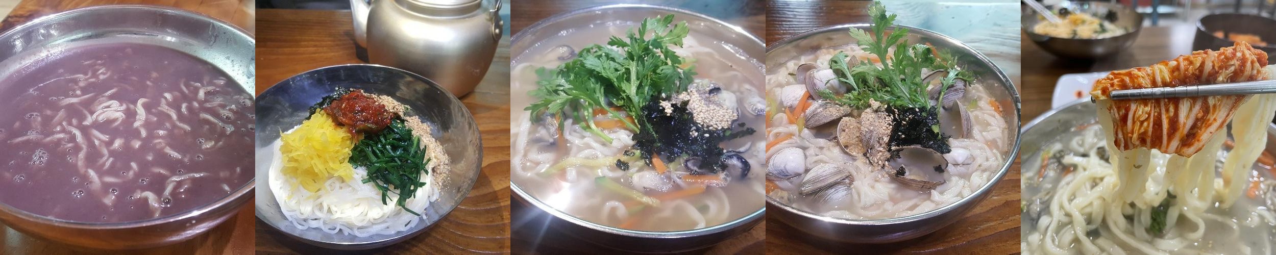 경남 함양 맛집 베스트 추천 리스트 TOP 10