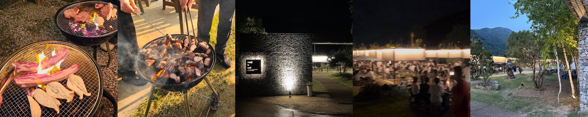 충주 고기맛집 베스트 추천 리스트 TOP 10