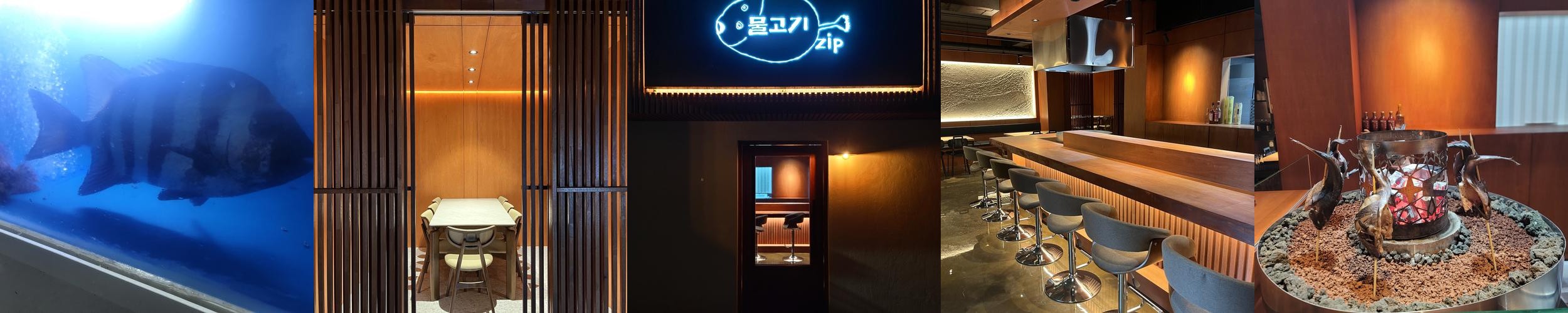 제주 연동 횟집 베스트 추천 리스트 TOP 10