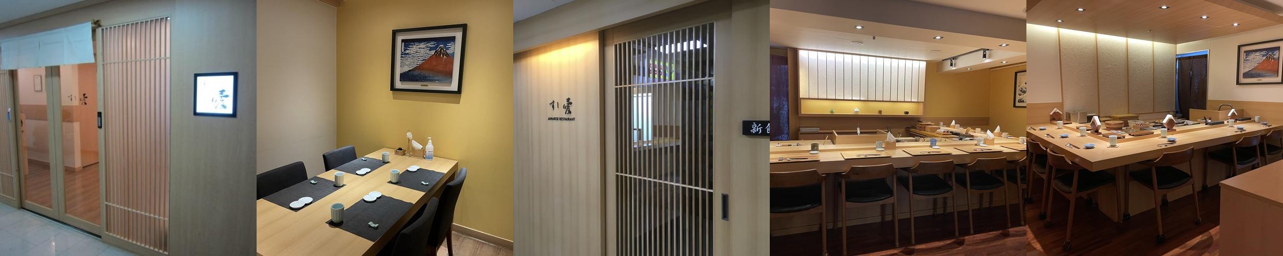 여의도 초밥 베스트 추천 리스트 TOP 10