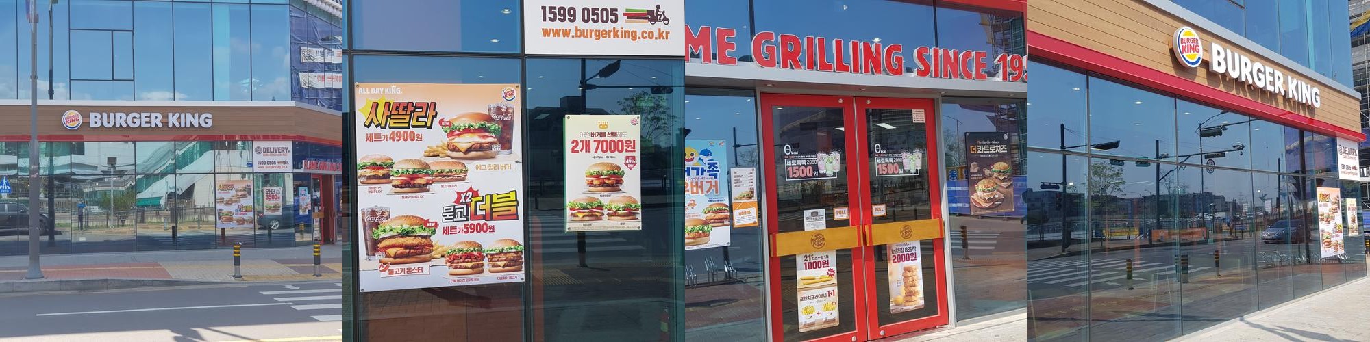 야당 맛집 베스트 추천 리스트 TOP 10 야당 맛집 베스트 추천 리스트 TOP 10