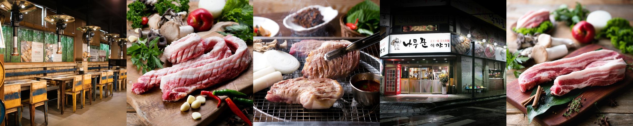 인천 점심 맛집 베스트 추천 리스트 TOP 10