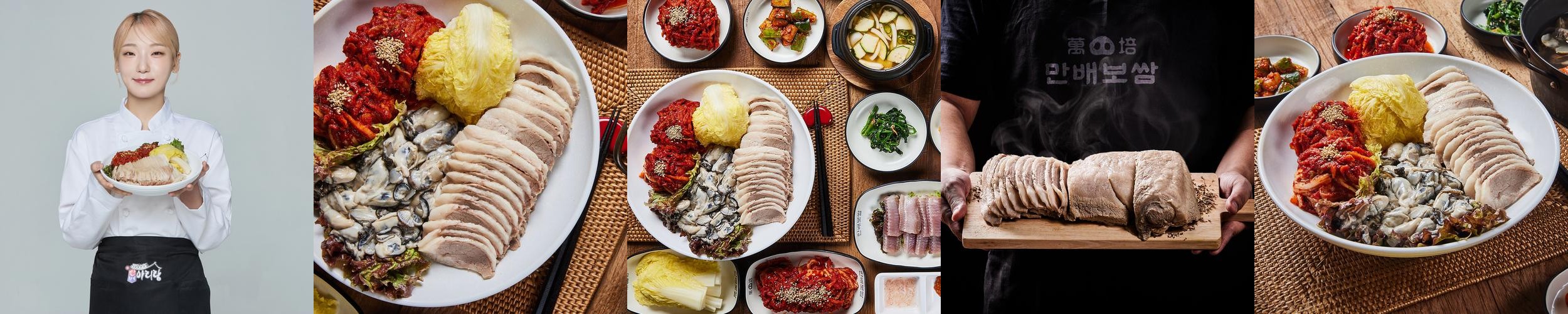 잠실새내 족발 베스트 추천 리스트 TOP 10