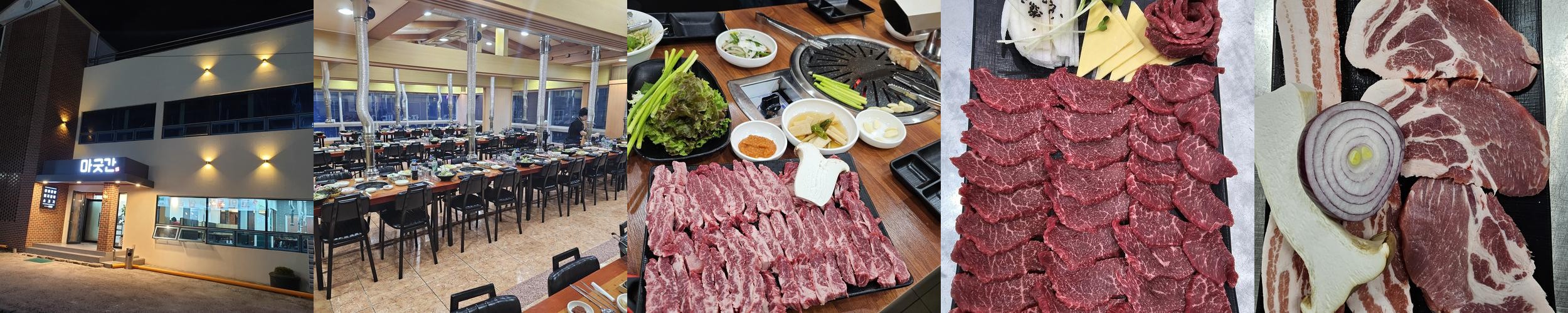 울산 북구 호계 맛집 베스트 추천 리스트 TOP 10
