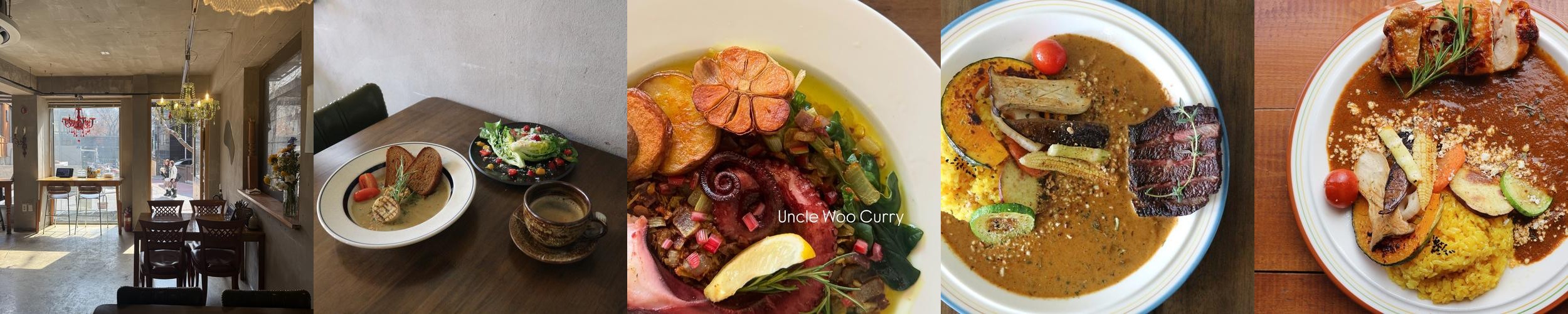 마포 맛집 베스트 추천 리스트 TOP 10