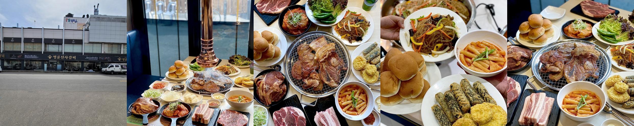 인천 청천동 맛집 베스트 추천 리스트 TOP 10