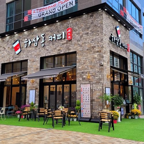 원곡 카페 베스트 추천 리스트 TOP 10 원곡 카페 베스트 추천 리스트 TOP 10